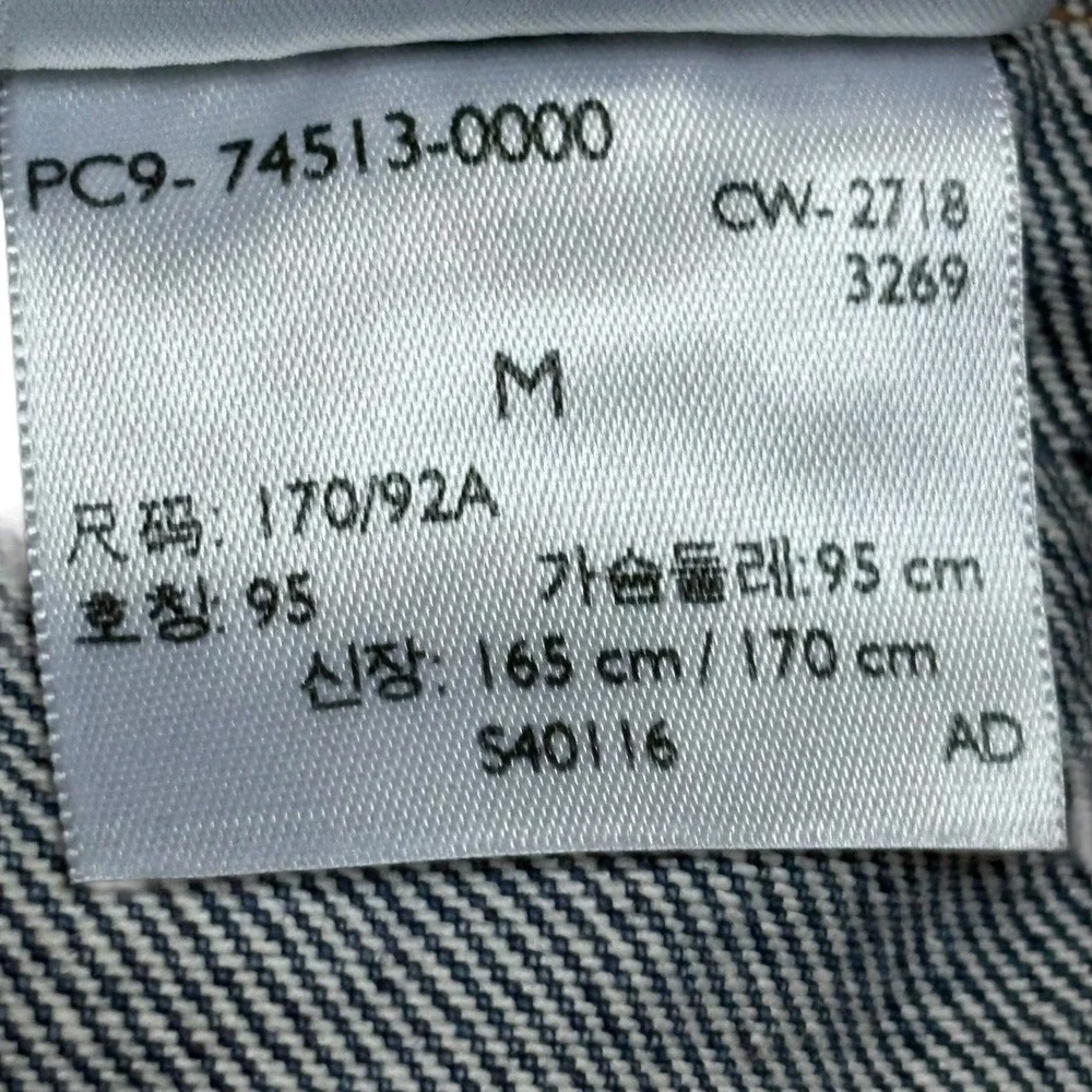 Levis Mens Hybrid Denim Trucker Jacket Grey Hooded Sweatshirt Blue Size M - Picture 11 of 11